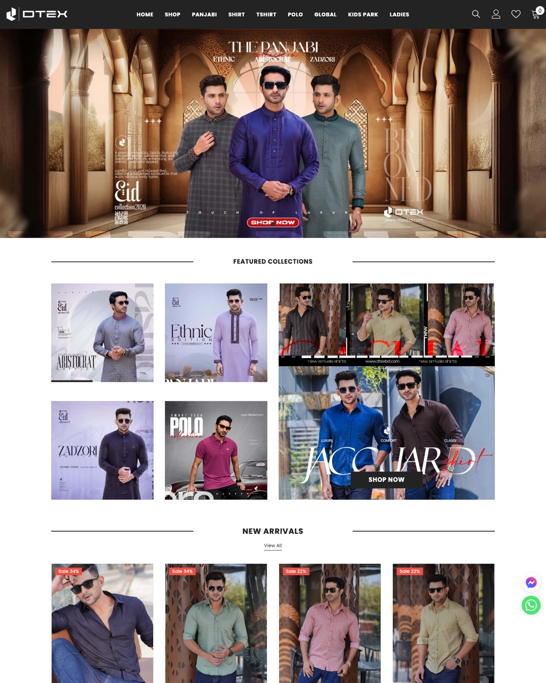 DTEX clothing brand website homepage